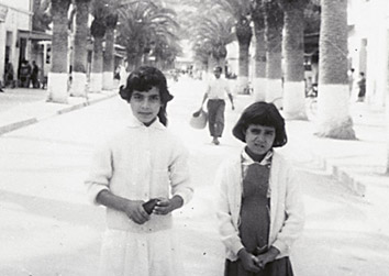 يمينة ورابح، من الأبناء.